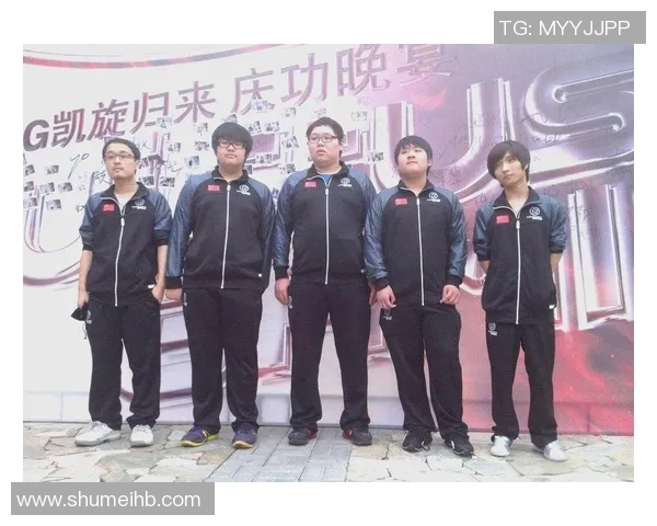 电竞实时数据国际邀请赛特别报道IG成长历程与辉煌成就的背后故事