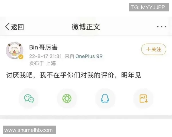 赛后复盘BLG与LNG的团队协作分析与战术总结