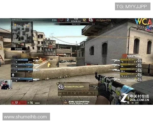 电竞新闻S15LOL比分CSGO专题深度解析EDG战队的技术优势与战术策略